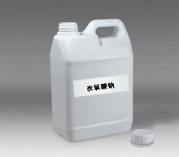 專業(yè)生產(chǎn)次氯酸鈉